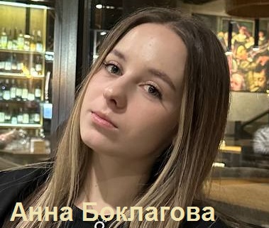 ���� �.