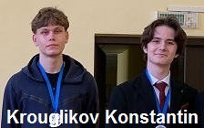 Konstantin Krouglikov